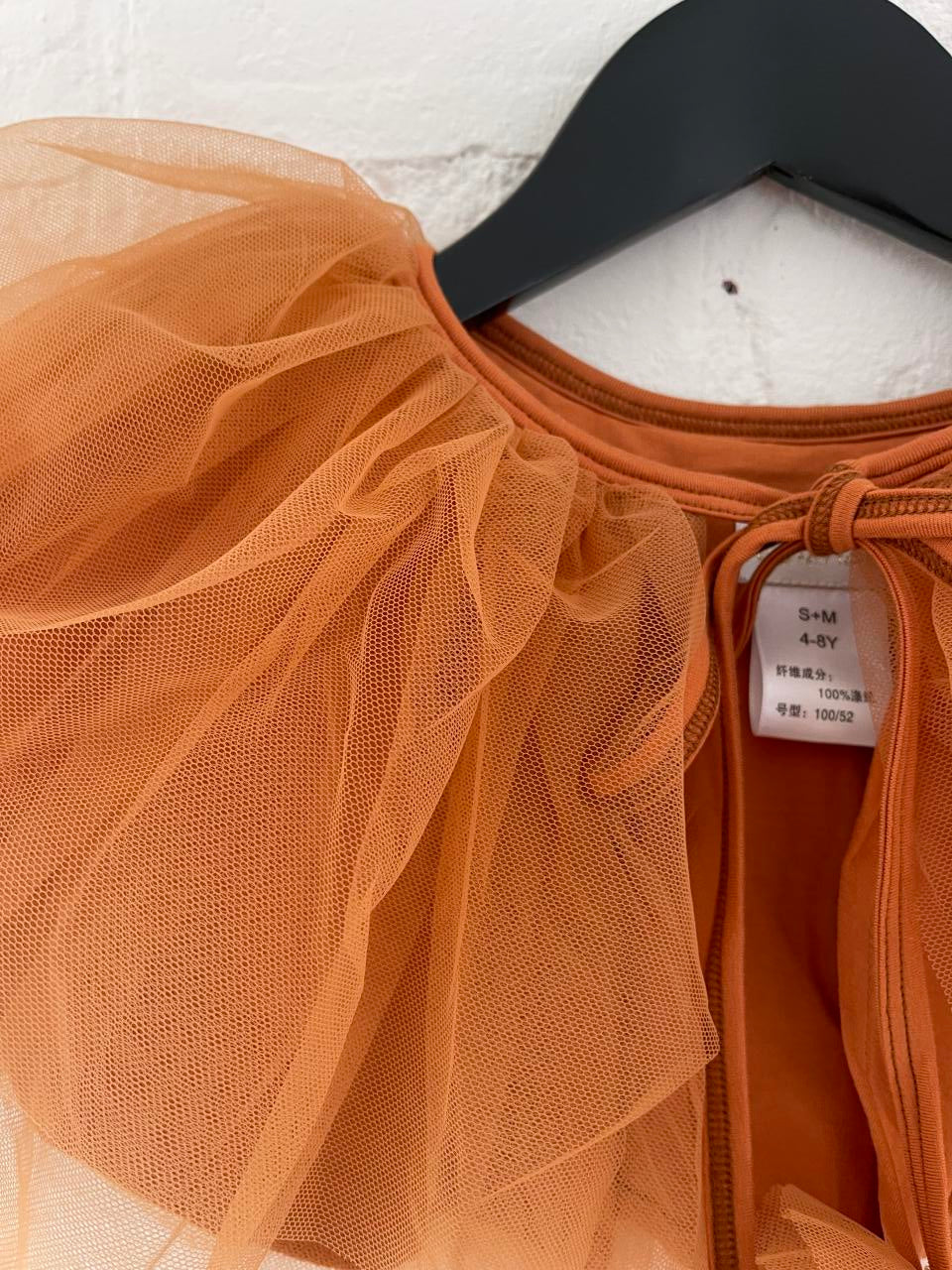 DOLLY TULLE CAPE caramel